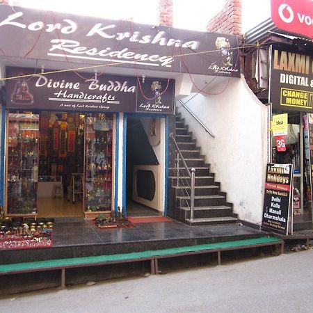 Hotel Lord Krishna Residency McLeod Ganj Exteriör bild